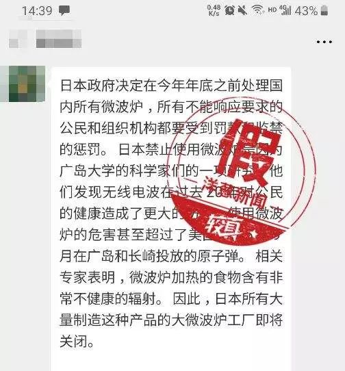 盘点全网那些防不胜防的套路,防不胜防的骗局搞笑