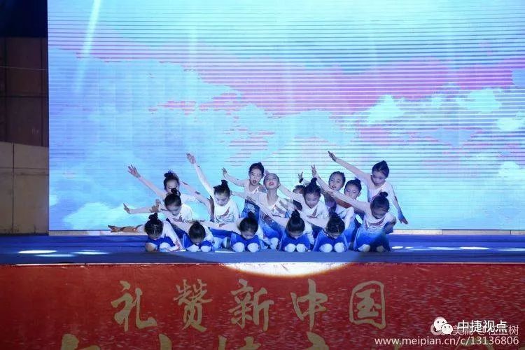 礼赞新中国讴歌新时代——2019年中捷产业园区第十二届消夏晚会盛大启幕