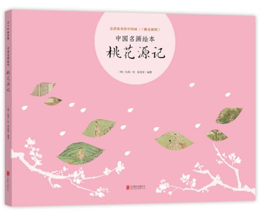 暑假读书好书推荐,2019暑假读一本好书推荐