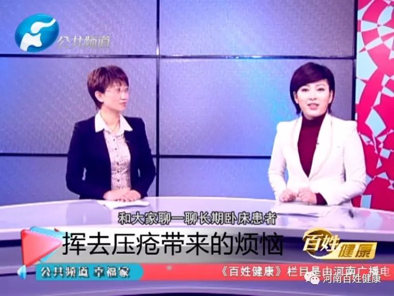 郑州中心医院创面修复科周晖,郑州市中心医院创面修复中心周晖