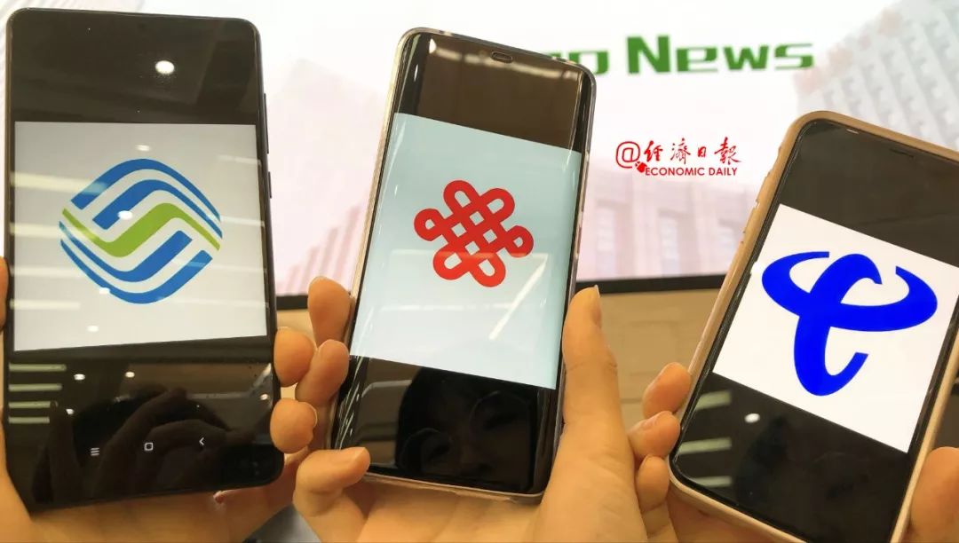 中国联通2g和3g网络关闭了吗,中国联通关闭3g了吗