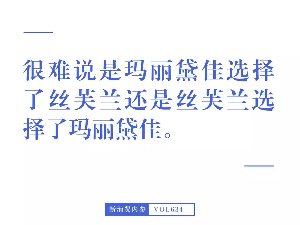 丝芙兰屈臣氏区别,丝芙兰屈臣氏自有品牌对比分析图