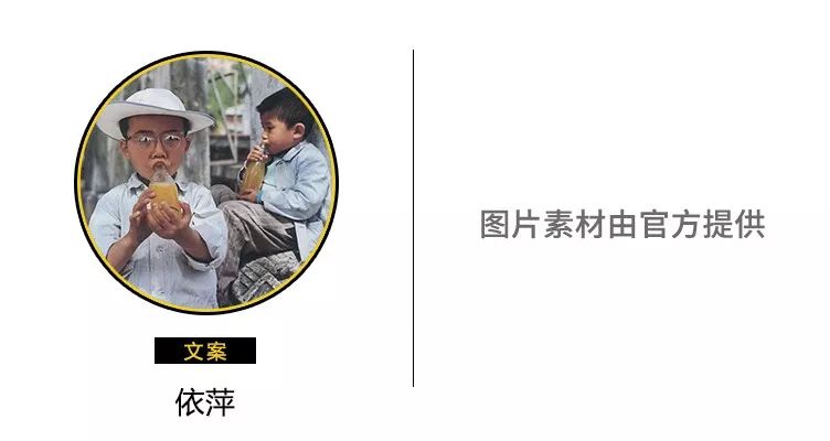 剧透：大众点评大手笔承包小蛮腰，这波操作太炸裂了吧