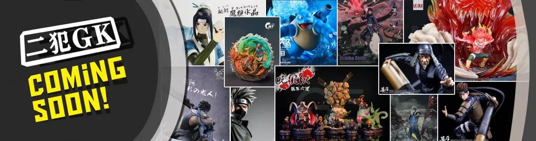 倒计时进行中！模魂祭专区内容绝赞大公开