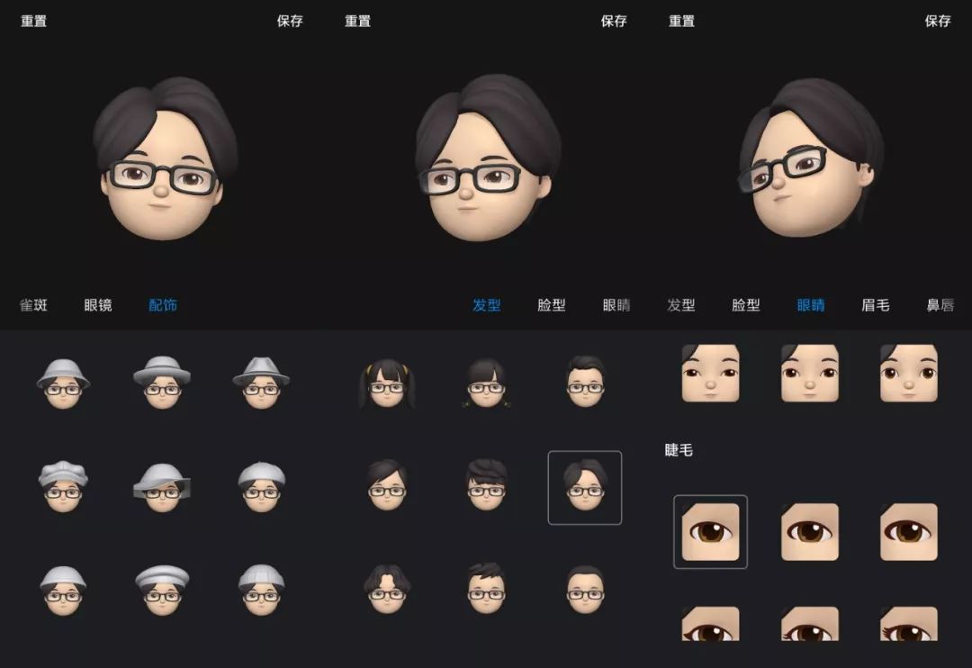 小米到底抄没抄苹果？我去小米之家试了试