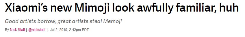 小米到底抄没抄苹果？我去小米之家试了试