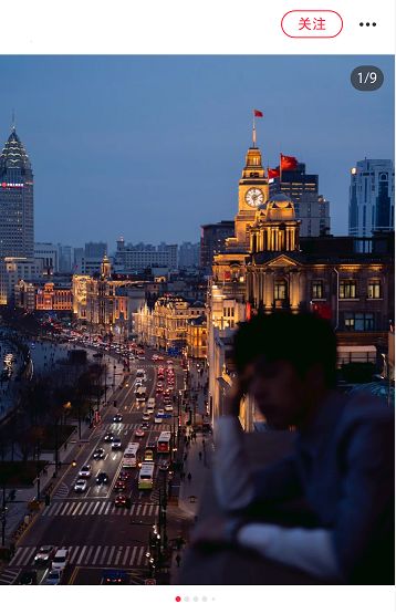 去处|明天你是否会想起，90多年来那叫醒上海的钟声？