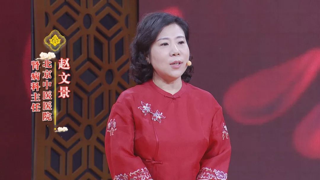 北京卫视养生堂治疗糖尿病肾病,养生堂2023.11.7全集免费