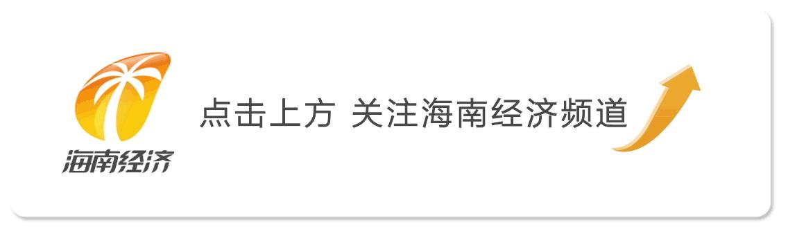 注意！海南这些批次产品不合格，涉及海口等多个市县
