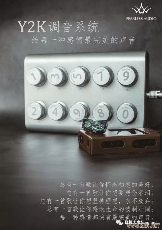 2019首届中国成都国际耳机展,北京国际耳机展观展