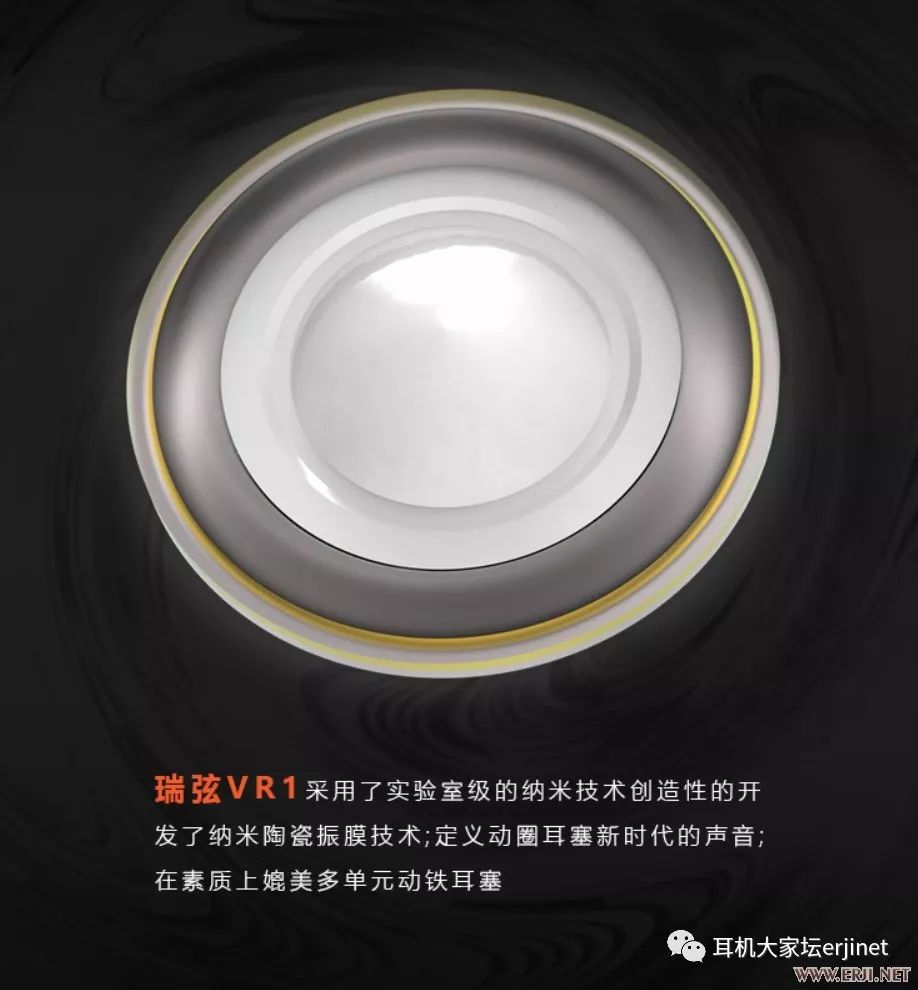 2019耳机展成都,第六届广州国际耳机展2019