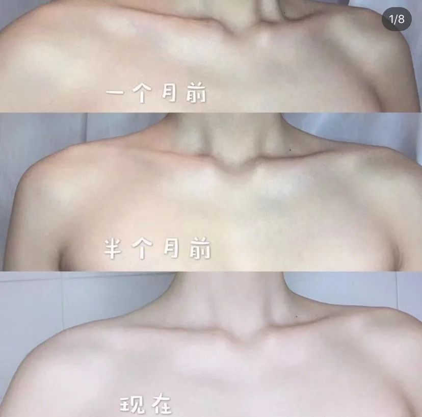 这个美白神器，3分钟让你素颜也能白成牛奶肌