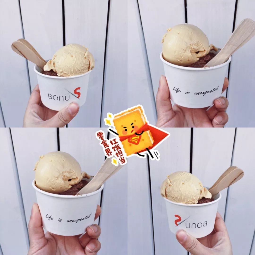 吃货｜给将要到来的盛夏送上一场暴风雪！魔都冰淇淋指南来啦