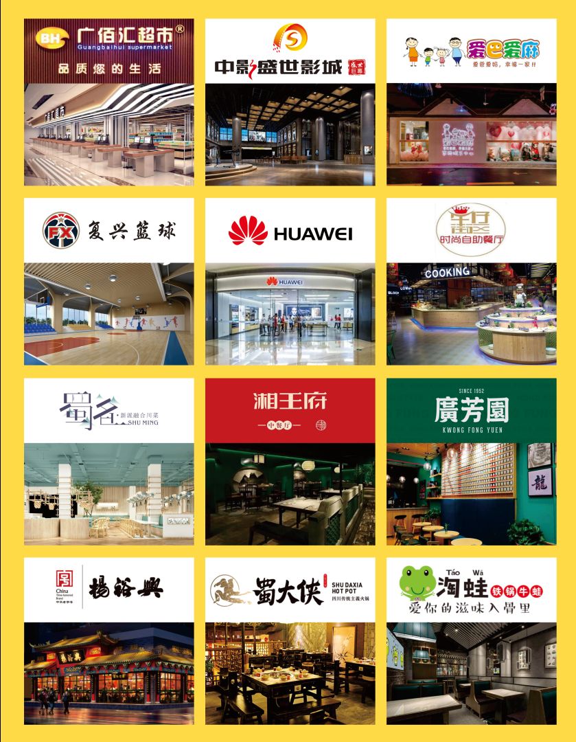 城市蝶变带来生活之美！玉林这家企业15年来，要干这件大事