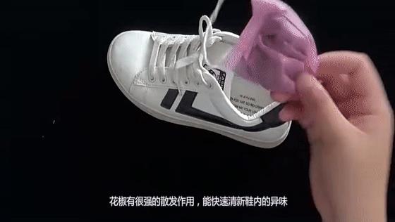 床底撒把花椒是什么意思,在床底撒一把花椒有什么作用