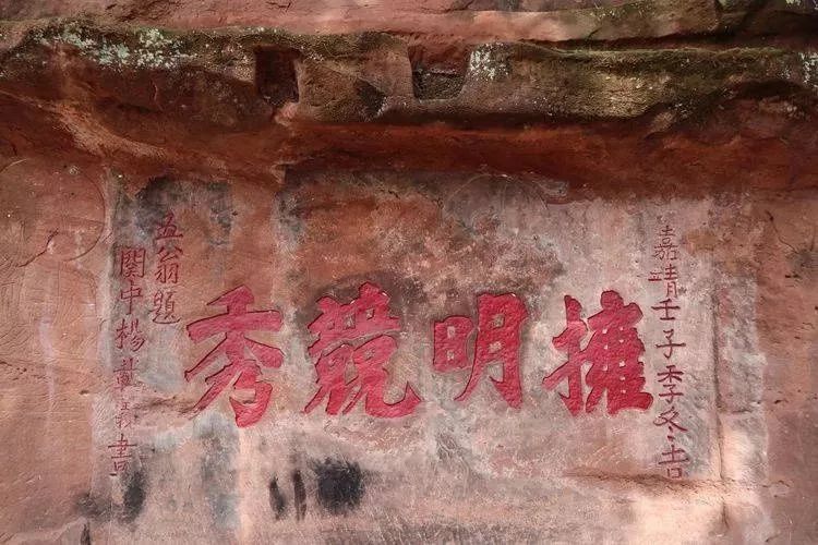 打卡！这才是外地人眼中的夹江