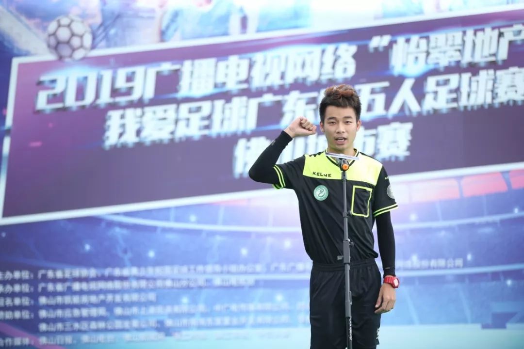 超燃超有气势运动会开幕式,很燃的足球比赛