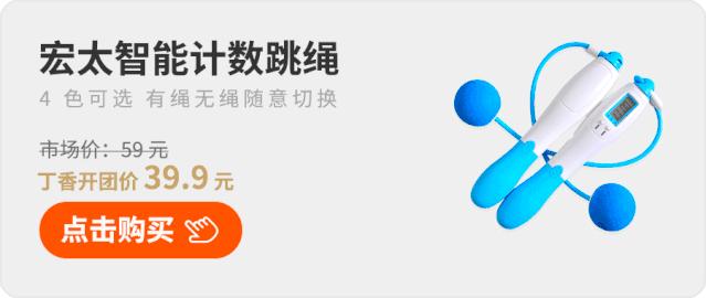 夏日瘦身减脂餐,减肥食谱一周必买清单