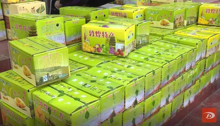 金蛋蛋,金蛋蛋盲袋