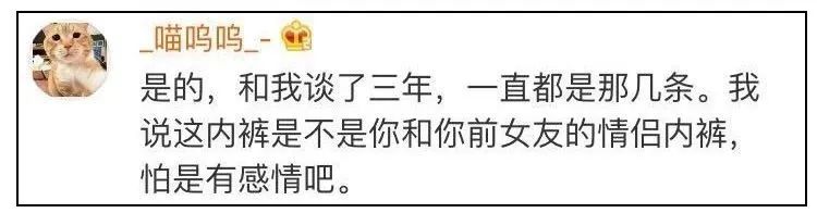 一星期不换衣服正常吗,一星期不换内裤危害