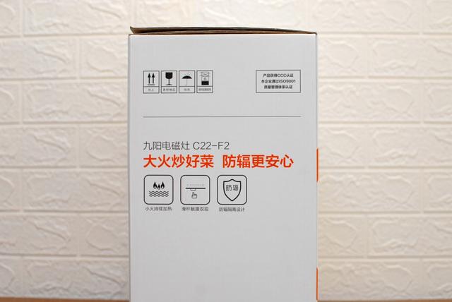 瀛曞闃茶緪灏勭數纾佺伓,鑰佸紡闃茶緪灏勭數纾佺伓