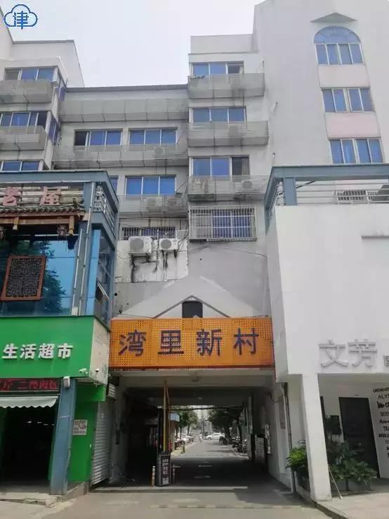 新城董事猥亵女童作案过程曝光！王振华猥亵案周女士身份揭秘王振华上海猥亵女童案最新消息