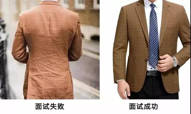 怎么让褶皱的衣物快速平整,可快速抚平褶皱衣物