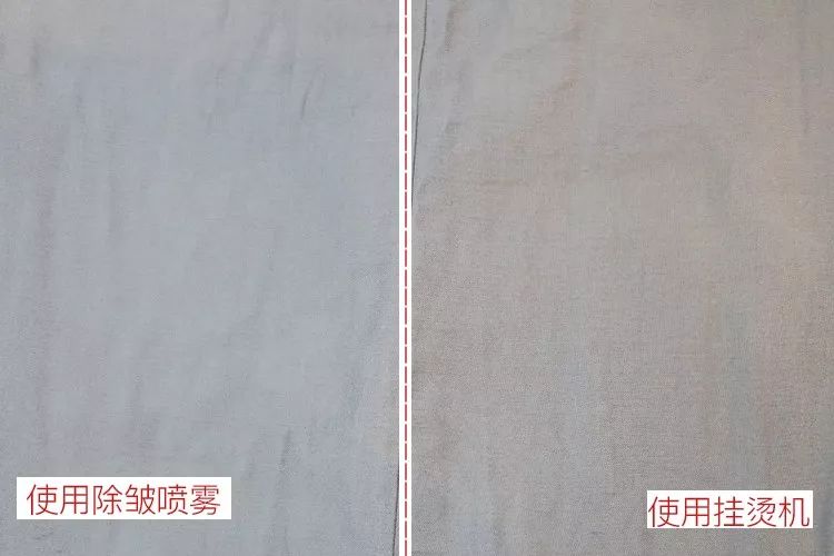 喷一喷就能去污渍,喷一喷就干净如新