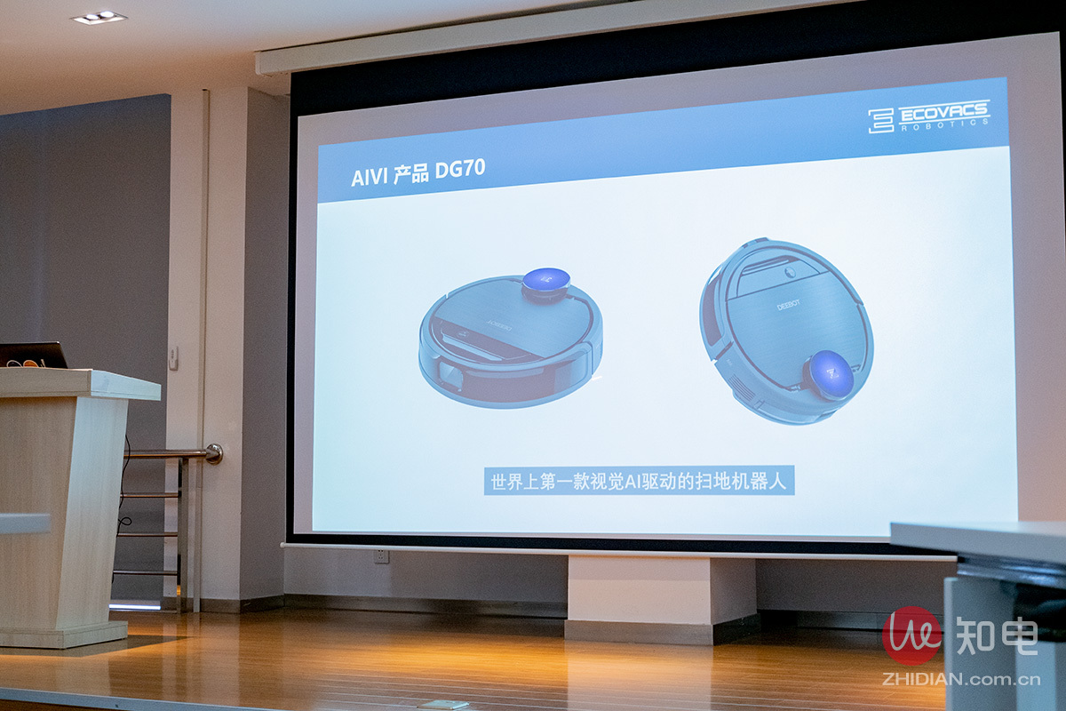 科沃斯研发总部,创新才是王道