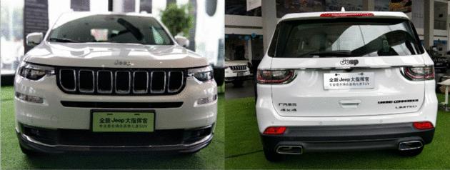 大指挥官的缺点,大指挥官混动版吐槽