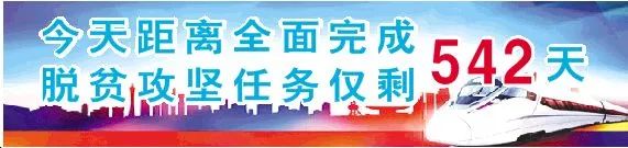 国之重器重离子,国之重器重大突破