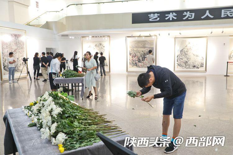 刘文西遗体告别仪式直播,刘文西哀悼视频