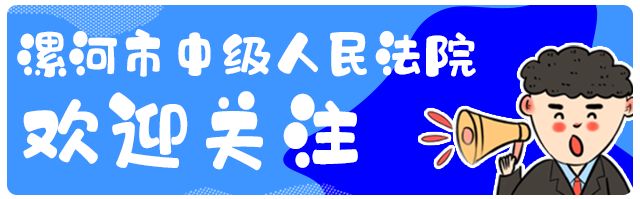 最高法商品房买卖司法解释,最高法关于房屋租赁的司法解释