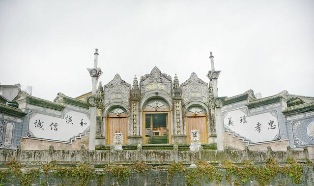 鑵惧啿鐑捣鏅尯鍏崄宀佸厤绁ㄥ悧,浜戝崡鑵惧啿鐑捣鍏洯鏅浠嬬粛