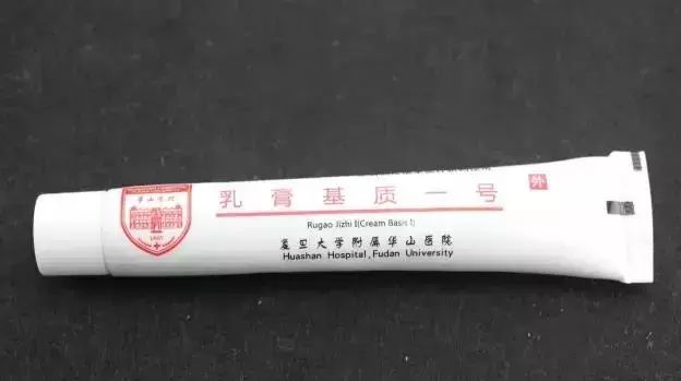 常用药品大全建议大家收藏,建议收藏医生秘方