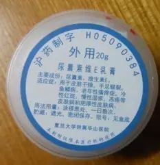 常用药品大全建议大家收藏,建议收藏医生秘方