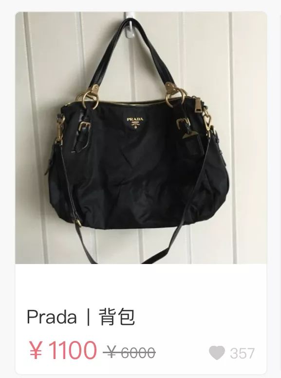 1500左右的奢侈品lv,lv和dior哪个值得购买