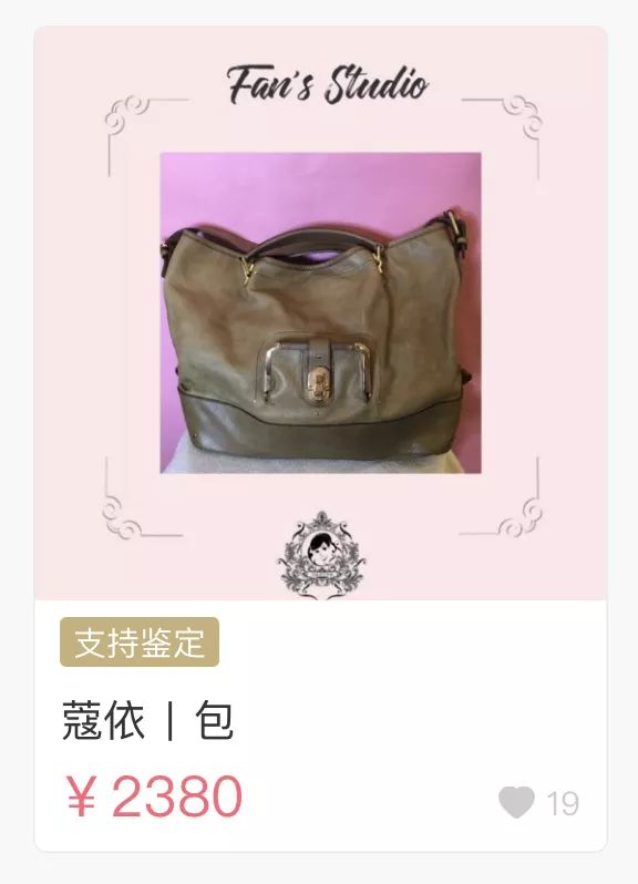 1500左右的奢侈品lv,lv和dior哪个值得购买