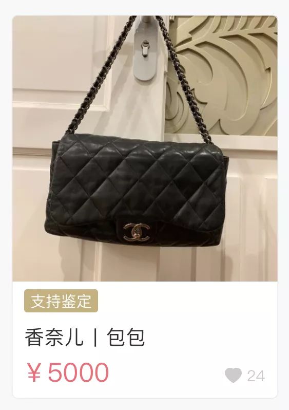 1500左右的奢侈品lv,lv和dior哪个值得购买