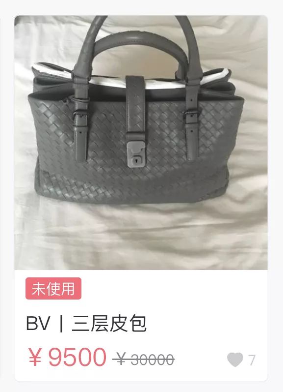 1500左右的奢侈品lv,lv和dior哪个值得购买