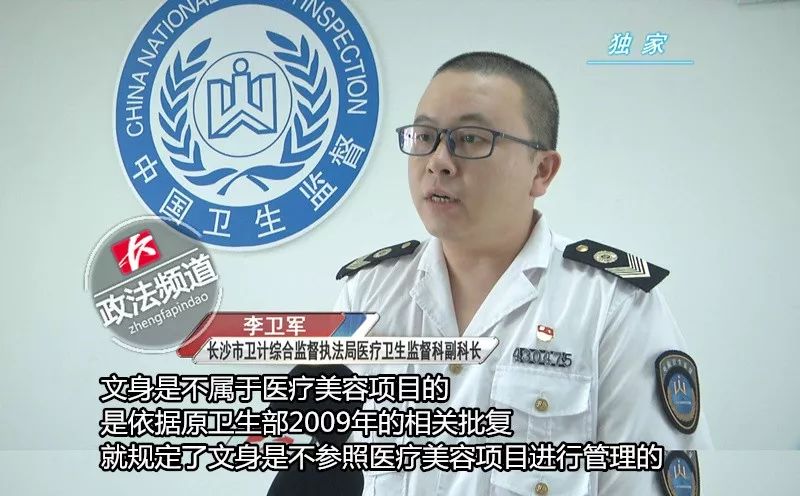 长沙15岁男孩因肥胖被退学,长沙15岁孩子逃学厌学