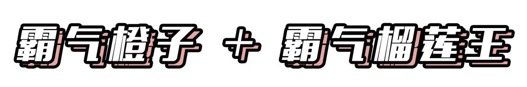 温州奈雪的茶在哪里,温州正宗奈雪的茶