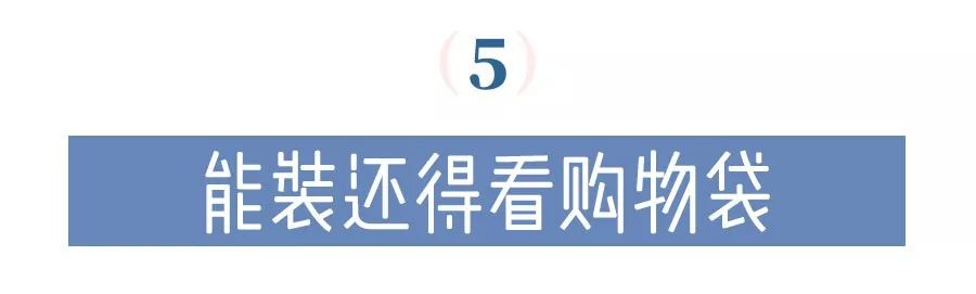 mcm为什么这么好看,mcm为什么那么好看