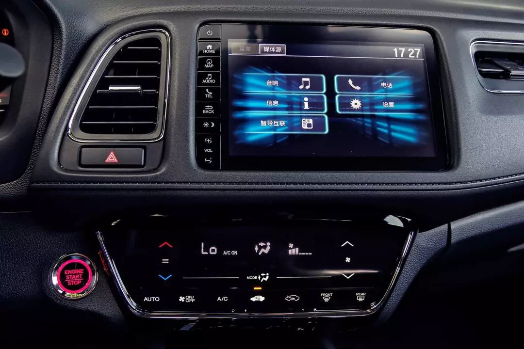 广汽本田缤智新旧版测评,本田缤智升级套件