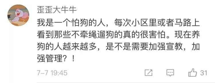 涓婃捣濂冲瓙琚儓鎬х姮鍜激鍚庣画,娌笂骞磋交濂冲瓙琚埍鐘挰鑷村攪鎾曡