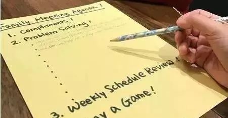 转给家长！5个模版+8个小练习，这份最全攻略让孩子的假期充实、开心