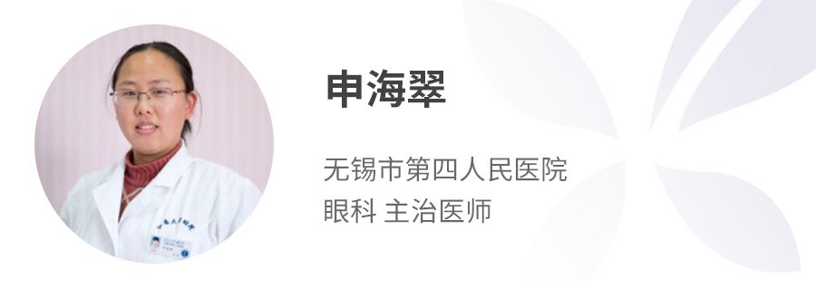隐形眼镜戴一段时间眼睛不舒服,戴隐形眼镜不小心伤到眼睛了