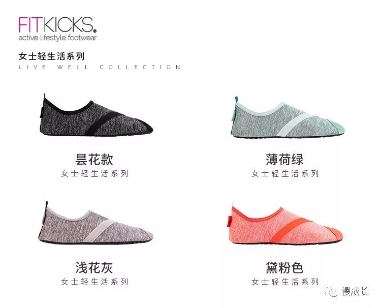 蔡少芬同款小白鞋,蔡少芬生活真美好同款乐福鞋