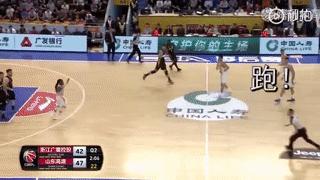 cba裁判杨茂功合法防守位置,cba杨茂功裁判眼神