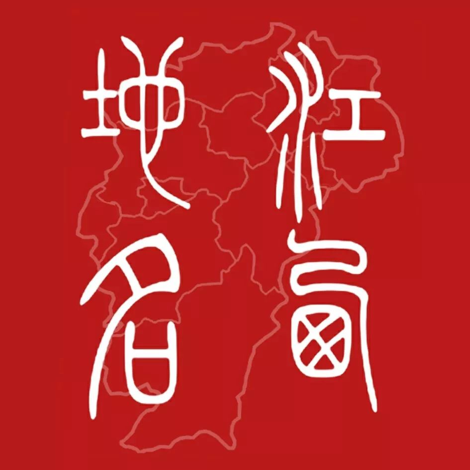 灌阳瑶族发源地,广西灌阳县人文地理